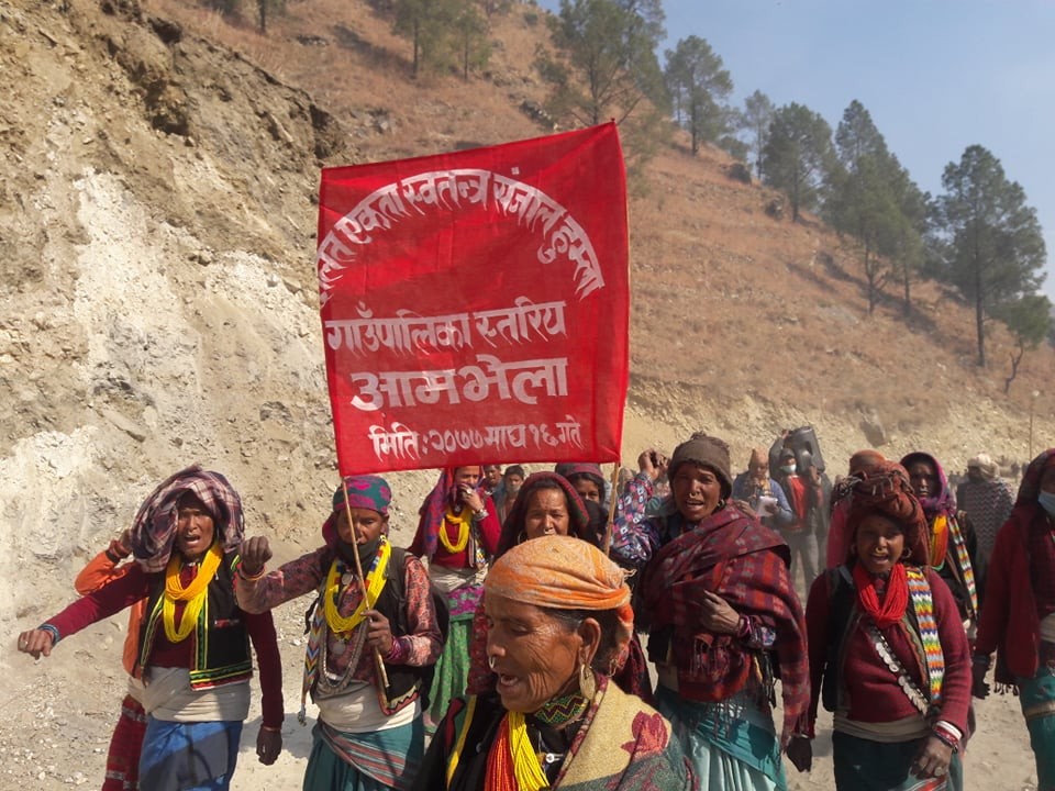 आफ्नो अधिकार पूर्ण कायान्वय गराउने दलित एकता स्वतन्त्र सञ्जाल हुम्ला