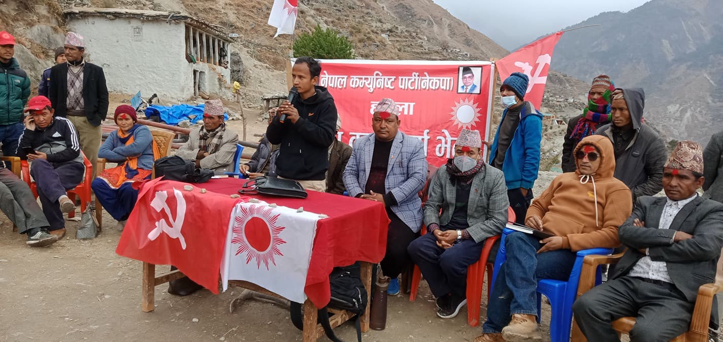 ओली पक्षको हुम्लामा पालिकास्तरी कार्यकर्ता भेला शुरु