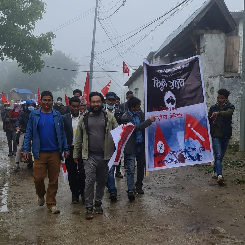 हुम्लामा संयुक्त विद्यार्थी संगठनको सिठ्ठी जुलुस