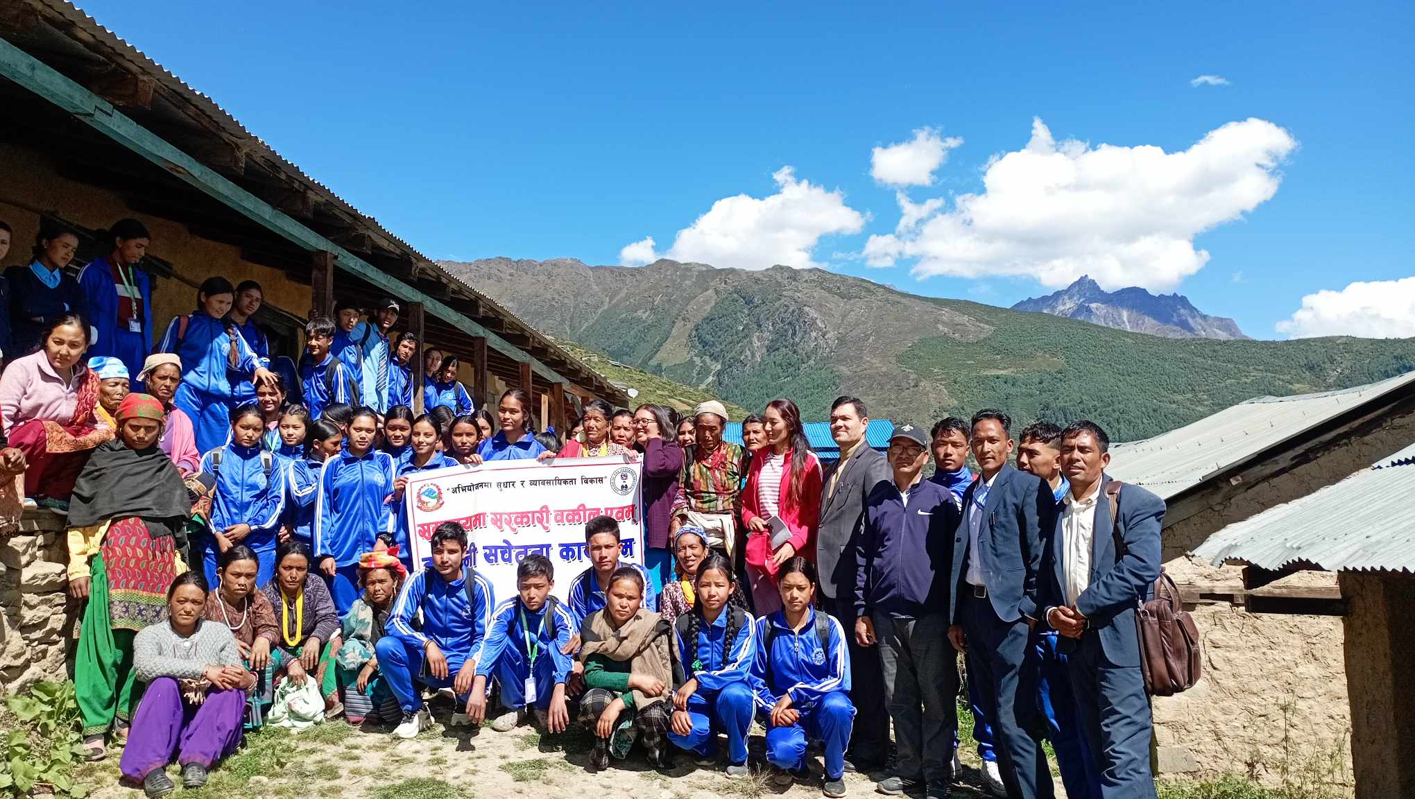 समुदायमा सरकारी वकील तथा कानूनी सचेतना